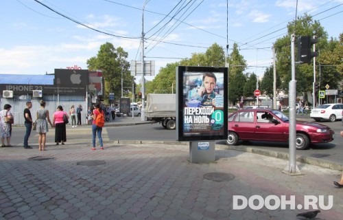 GID: KRCF30056Б