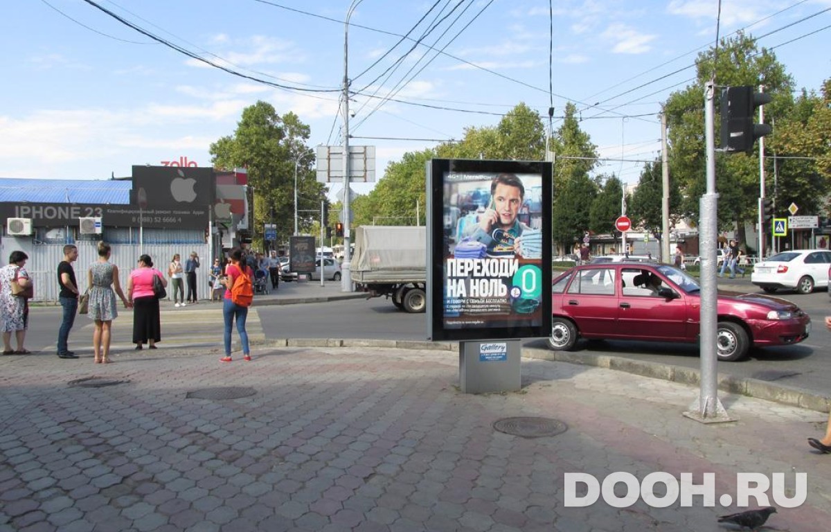 GID KRCF30056Б