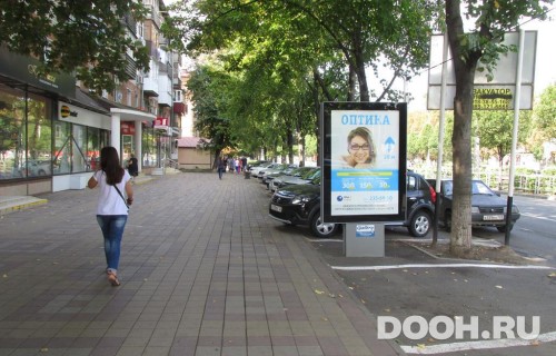 GID: KRCF30059Б