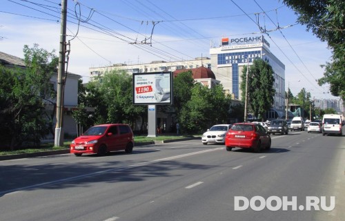 GID: KRRB30044Б