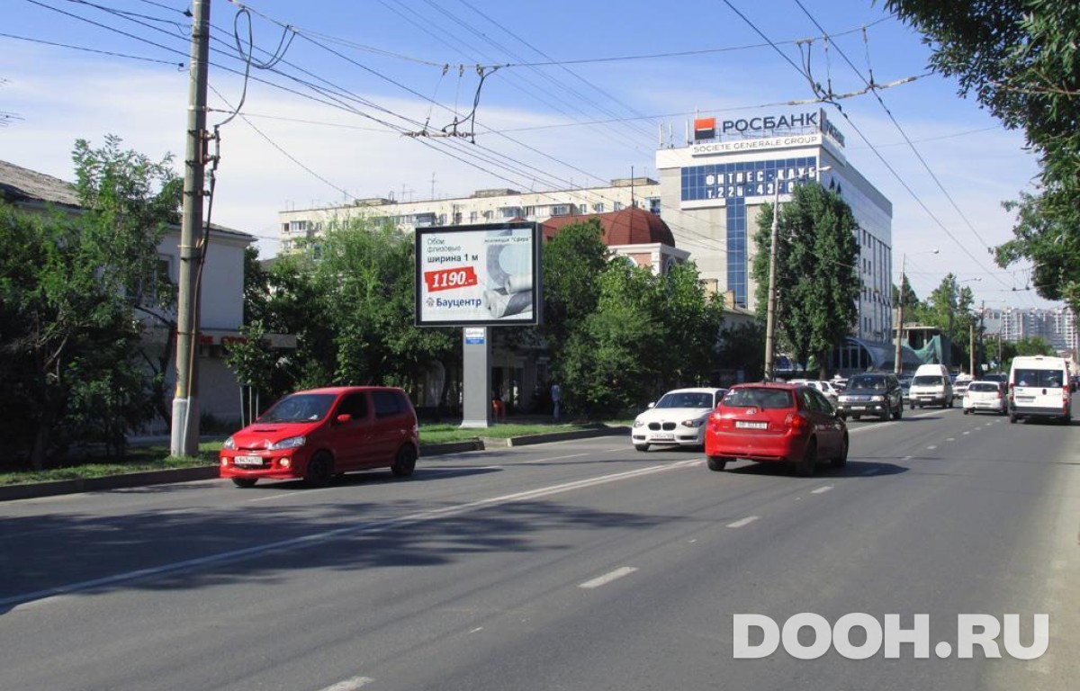 GID KRRB30044Б