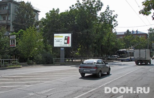 GID: KRRB30043Б