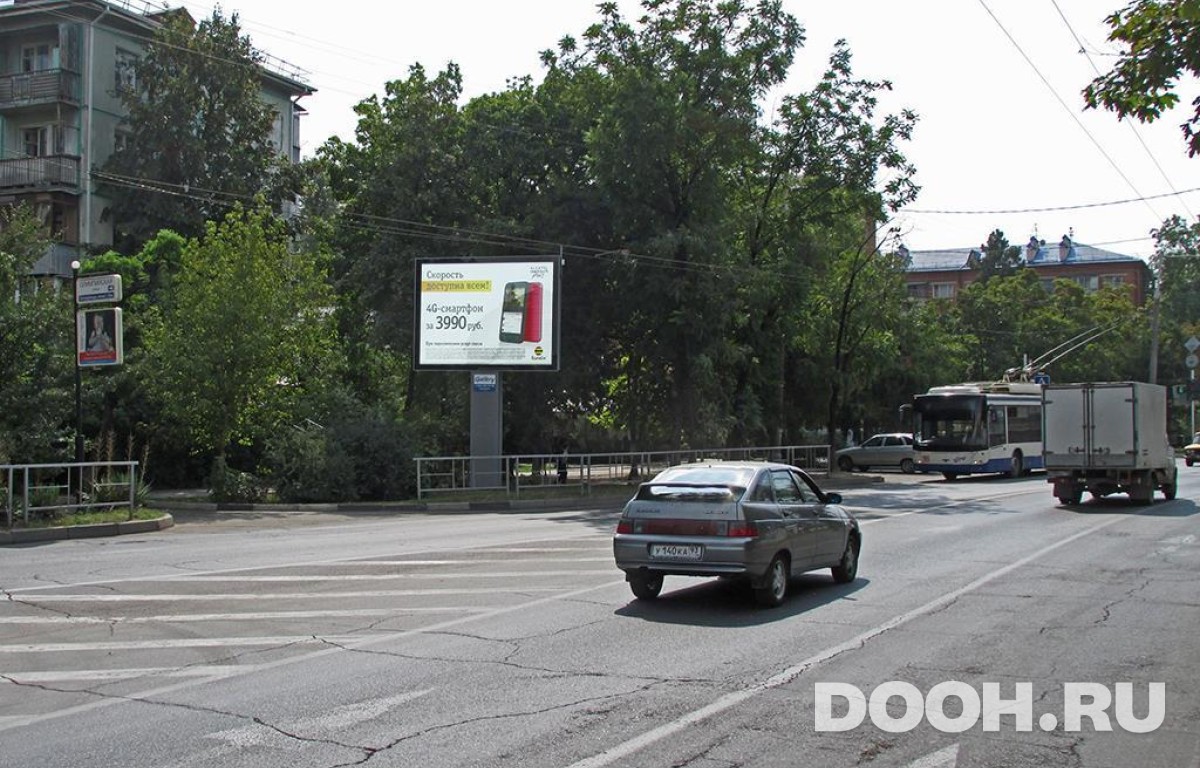 GID KRRB30043Б