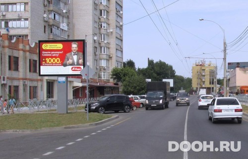 GID: KRRB30045Б