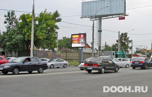 GID: KRRB30046Б