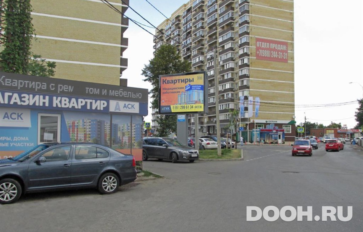 GID KRRB30049Б
