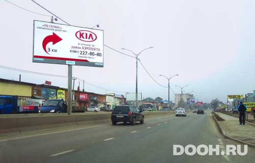 GID: KRBB30098А2