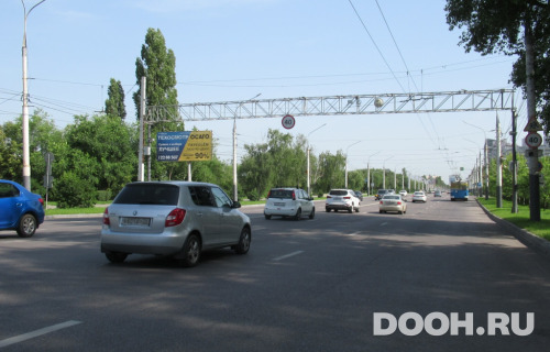 GID: vrn169Б