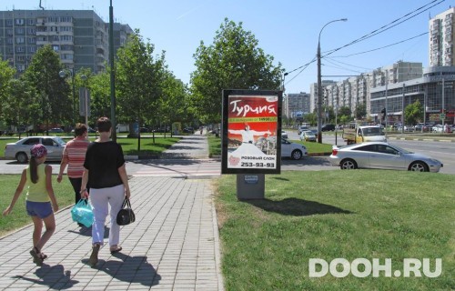 GID: KRCF30001Б