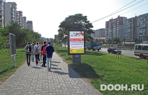 GID: KRCF30002Б