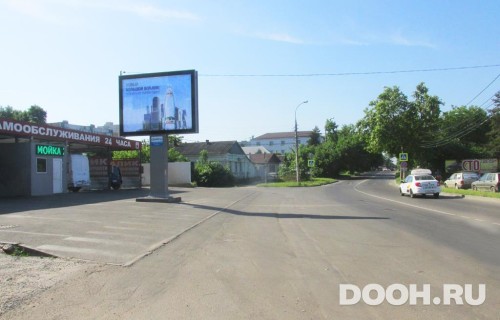 GID: KRRB30053Б