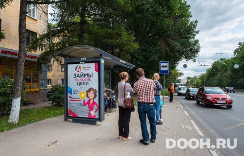 GID: NNCF01221Б