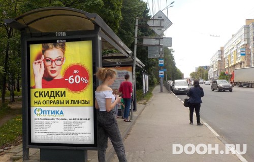 GID: NNCF01218Б
