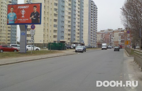 GID: NNBB00477Б
