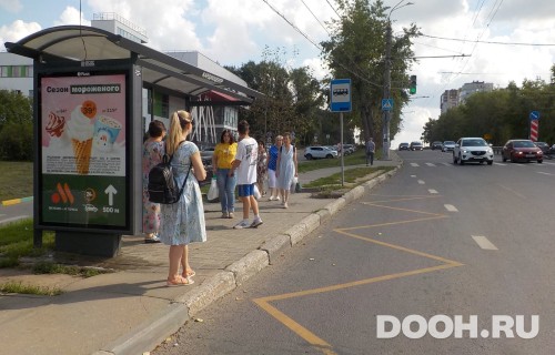 GID: NNCF00056Б