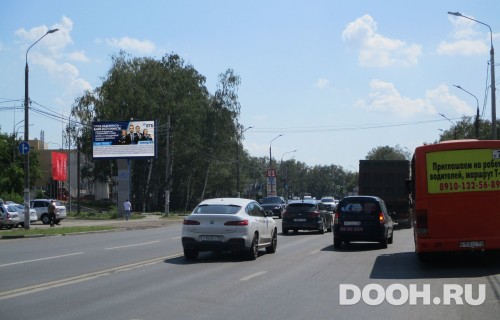 GID: NNBB02975Б