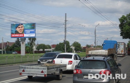 GID: NNBB05087Б