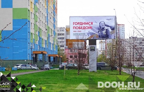 GID: NNBB05093Б