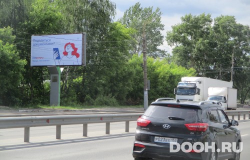 GID: NNBB05100Б
