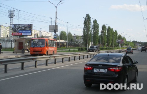 GID: NNBB05094Б