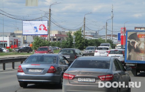 GID: NNBB00476Б