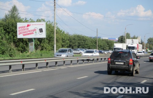 GID: NNBB05095Б