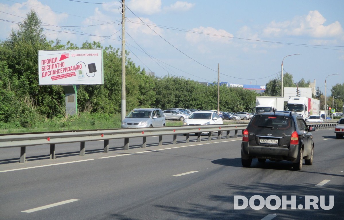 GID NNBB05095Б