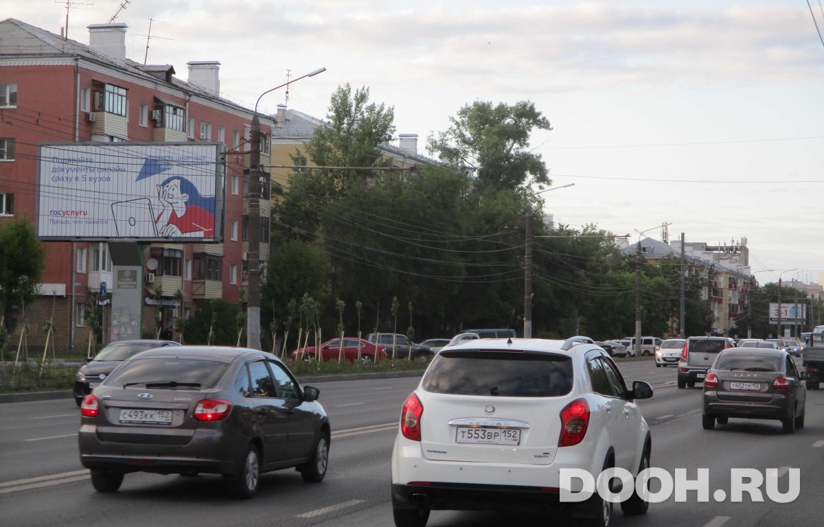 GID NNBB05084Б1