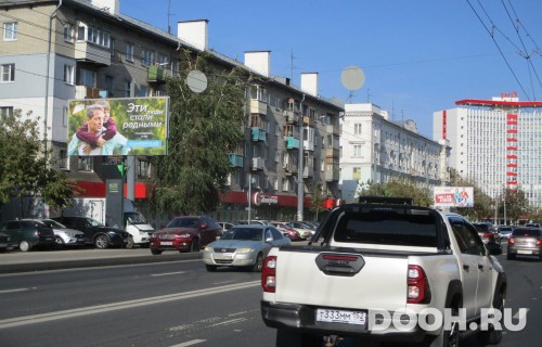 GID: NNBB05085Б