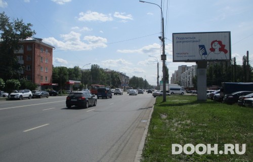 GID: NNBB05086А2