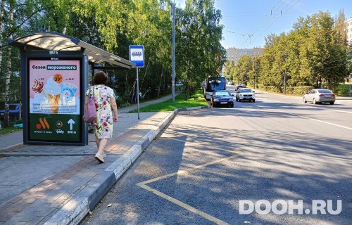 GID: NNCF00071Б