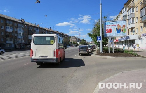 GID: PMRB30003А2