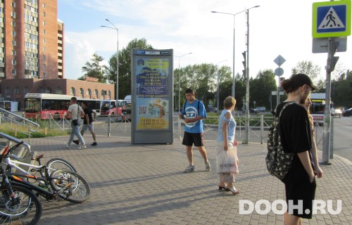 GID: PMMB30004Б