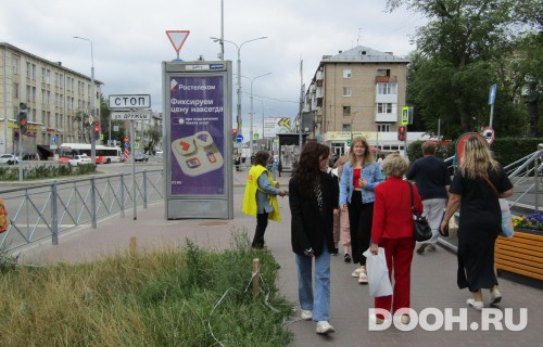 GID: PMMB30004С