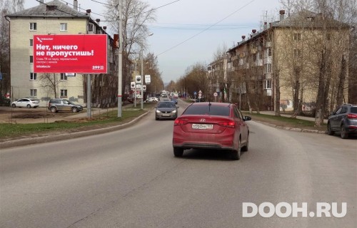 GID: PMBB30001Б