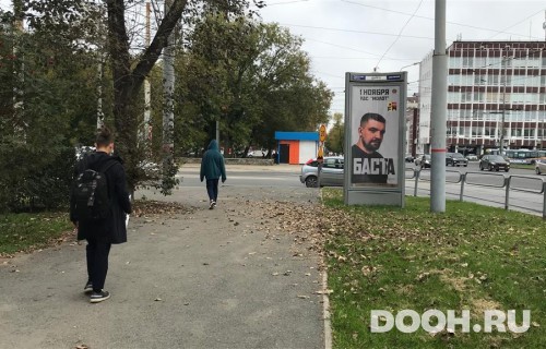 GID: PMMB30001С