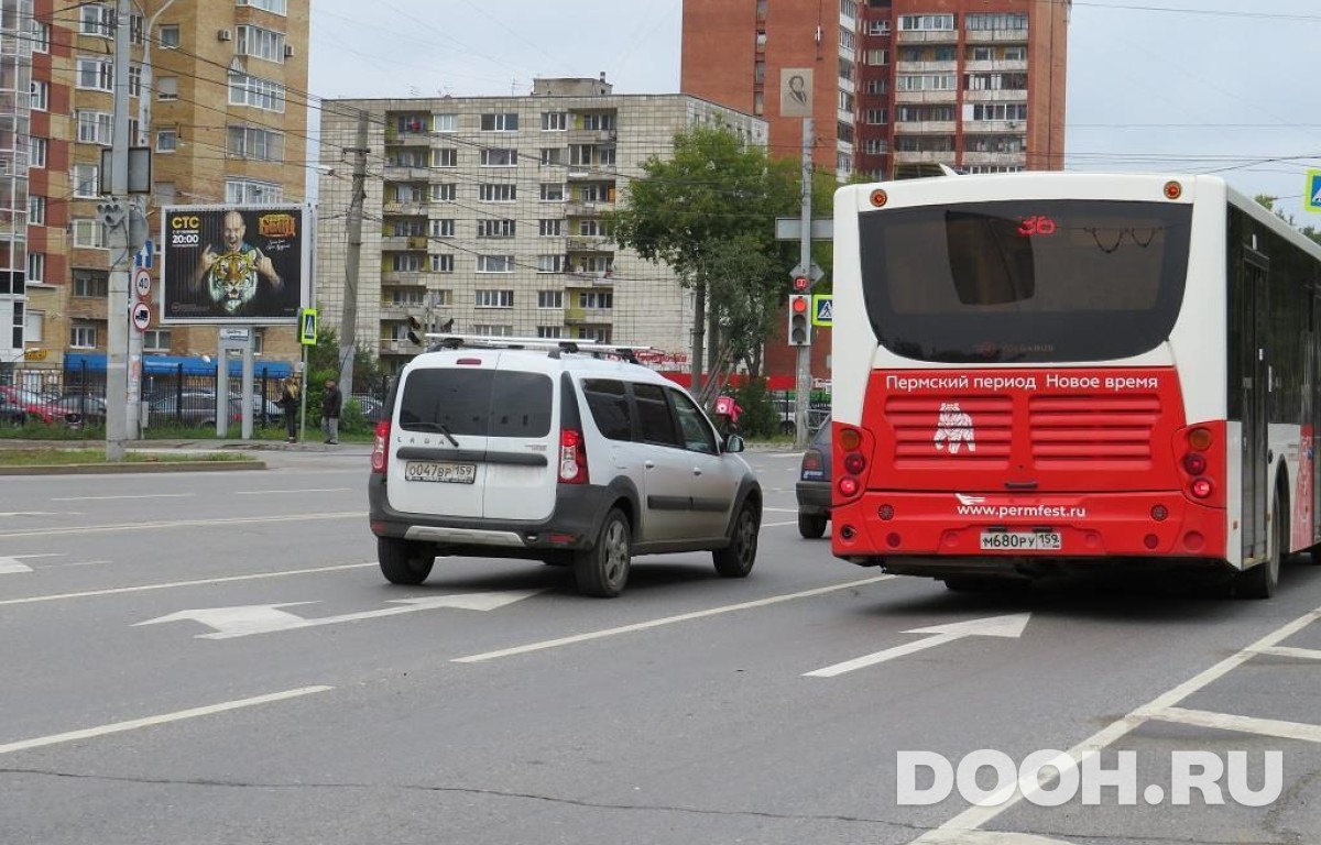 GID PMRB30001Б1