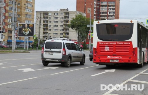 GID: PMRB30001Б3