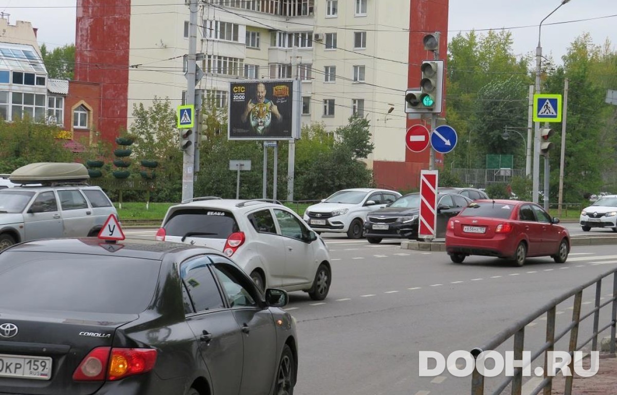 GID PMRB30011Б1