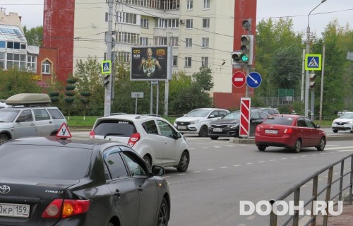 GID: PMRB30011Б2