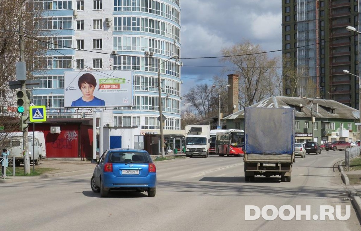 GID PMBB30007Б