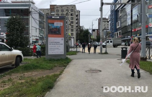 GID: PMMB30003С