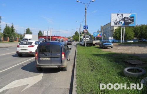 GID: PMBB30004А2
