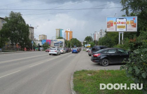 GID: PMBB30009А2