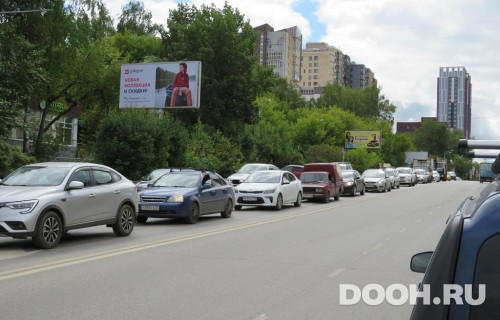 GID: PMBB30009Б