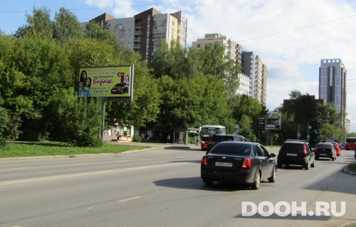 GID: PMBB01288Б