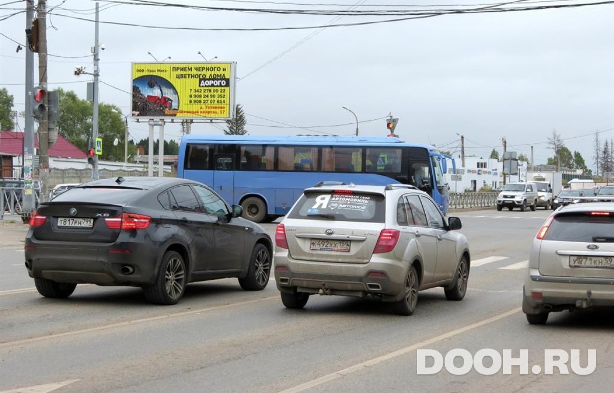 GID PMBB30039Б3