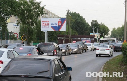 GID: PMBB30011Б