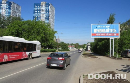 GID: PMBB30012А3