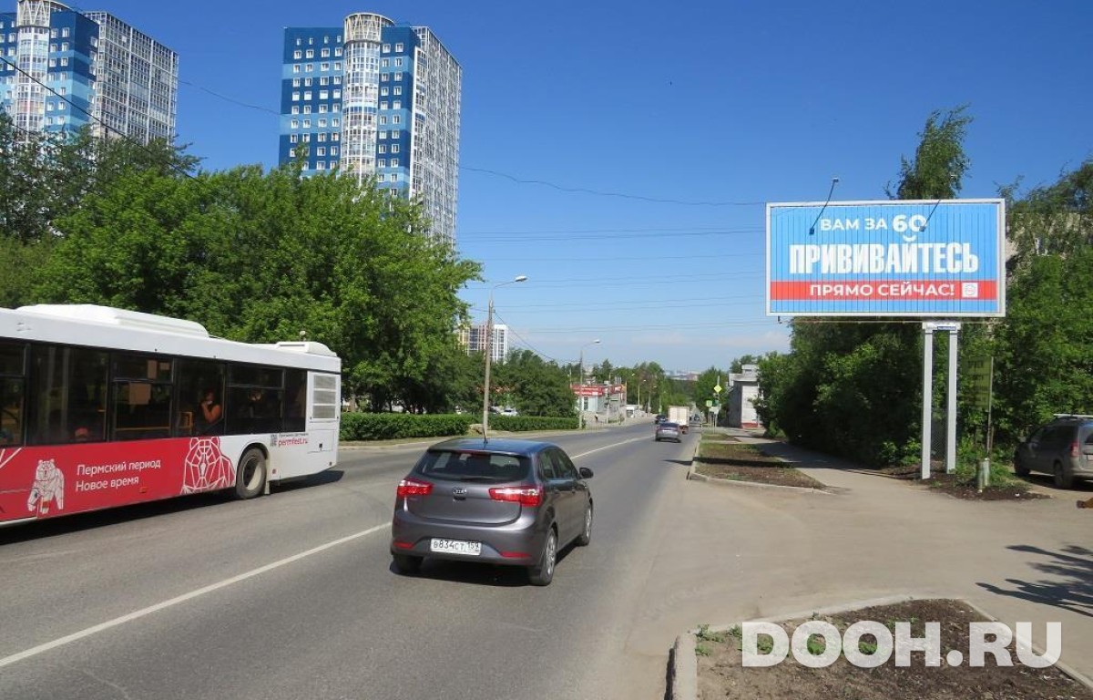 GID PMBB30012А3